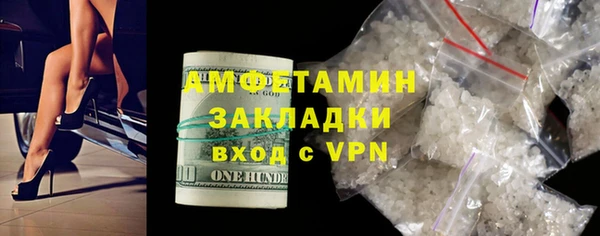 кокаин Алзамай
