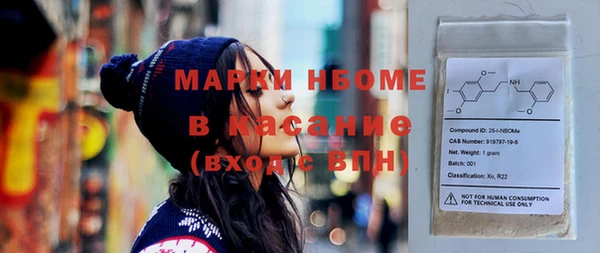 кокаин Алзамай
