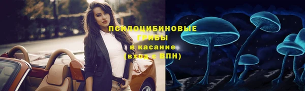 кокаин Алзамай