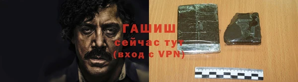 прущие грибы Алексеевка