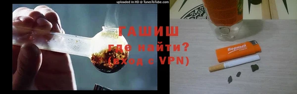 кокаин Алзамай