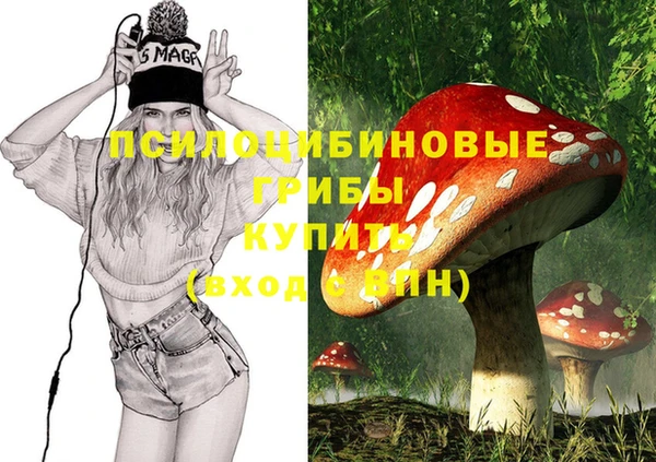 кокаин Алзамай