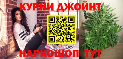кристаллы Анжеро-Судженск