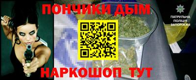 кристаллы Анжеро-Судженск