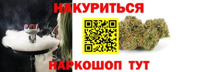 СК Ангарск